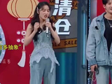 成毅手机欠费事件引热议，蔡文静同台你好星期六