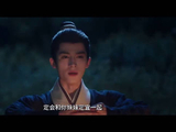 王星越徐若晗新剧坟前告白引热议