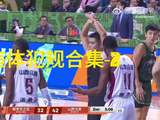 2025-26 CBA