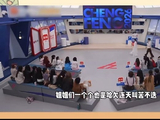 直播、无修音形式对《浪姐》的舞台呈现带来了哪些影响？