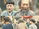 毕彦君在《八千里路云和月》中塑造老太爷用了哪些具体的表演细节？
