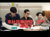 刘嘉玲一句话，六个男人集体沉默，我在屏幕外都替他们尴尬