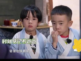 小小翻译官上线