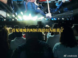 嘘姐怎么浪漫都被你拿捏了，昨天不收礼金