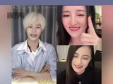 陈奕天面试皇帝最后演了公公反差感十足