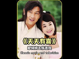 谁说她是雷剧女王？这妥妥是甜心教主本主！喜剧