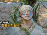 陈赫在综艺中贡献过哪些其他出圈的表情包名场面？