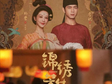 业内为何称杨紫为“品牌复投率最高”的内娱女演员之一？