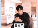 除了邓紫棋，娱乐圈中还有哪些明星公开过自己长期携带的疾病或健康问题？