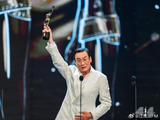 梁家辉凭借哪部电影第五次获得金像奖最佳男主角？