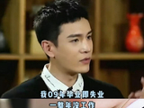 经超的演艺生涯经历了怎样的过程，让他能在40岁凭借聂予诚一角迎来关注？