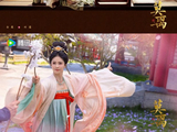白鹿在《莫离》中饰演的角色叶璃有什么特点？