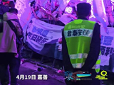张晚意音乐节紫色海洋