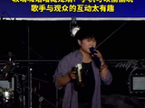 余佳运手机可以偷偷玩