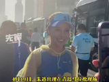 52岁朱迅跑青马状态绝了
