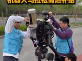 机器人半马换能画面曝光，换电池降温操作似F1