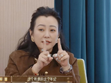 钟美美在《无限超越班》中具体模仿了郝蕾的哪段经典言论？