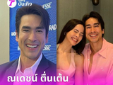 Nadech和Yaya接下来在挪威和曼谷的婚礼分别是什么时间？