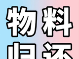 此次粉丝大规模维权是否会对时代峰峻的艺人运营模式产生冲击？