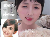一日复一日，悄然靠近你的心跳 cover元若蓝/大Q秉洛《心愿便利贴》