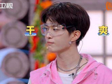 范丞丞长脖子避水绝技引爆笑，你好星期六现物理奇观