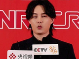 尹正亮相北影节谈《飞驰人生》，称观众认可最幸福