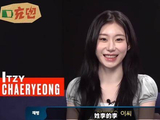 彩领亲授：如何精准掌控一个人