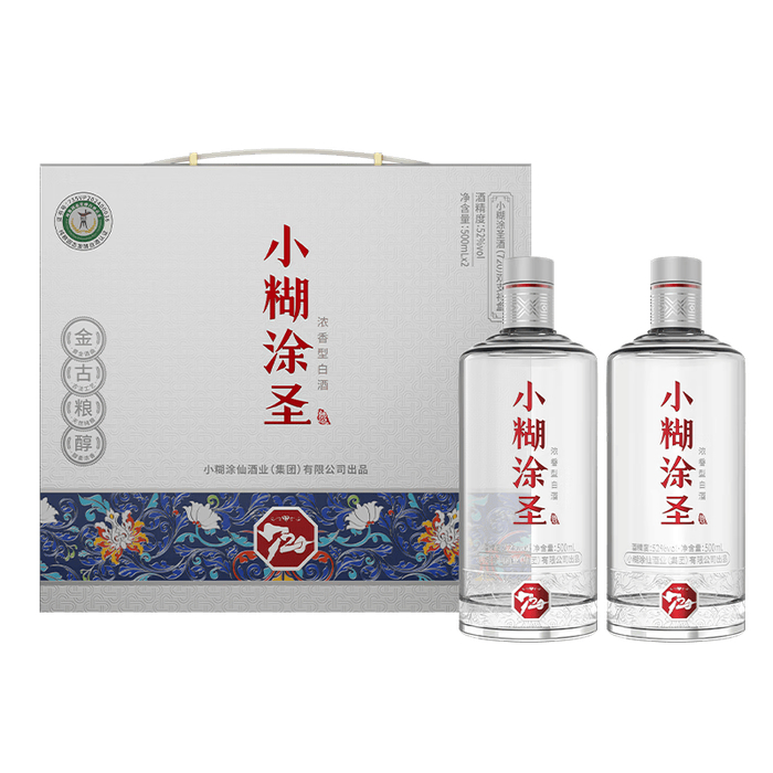 山西杏花村汾酒青花20 53度清香白酒500ml*4瓶凑单_财经头条