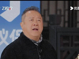 何赛飞在提问,张昊唯和张伦硕底下聊,曾志伟对张昊唯发飙