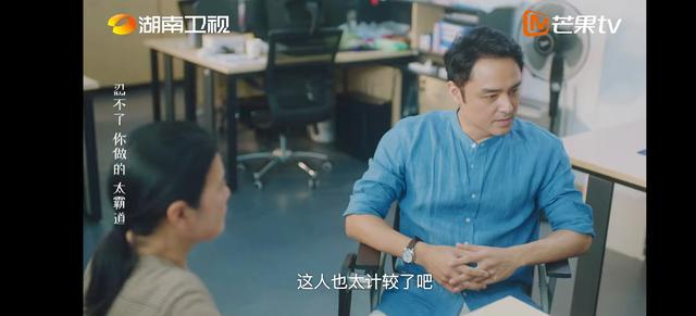 打开网易新闻 查看精彩图片