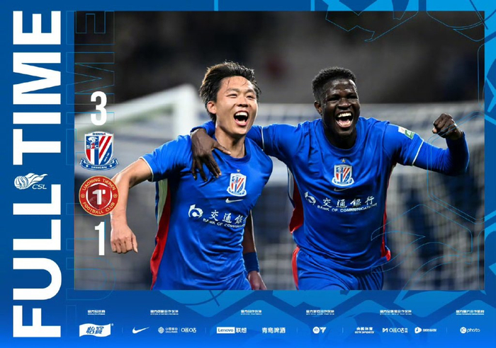 在8支本赛季被扣除联赛积分的球队中，申花目前排名最高。 