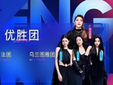 乘风二公小考庄法和乌兰图雅团优胜 《恋我癖》《达拉崩吧》夺魁