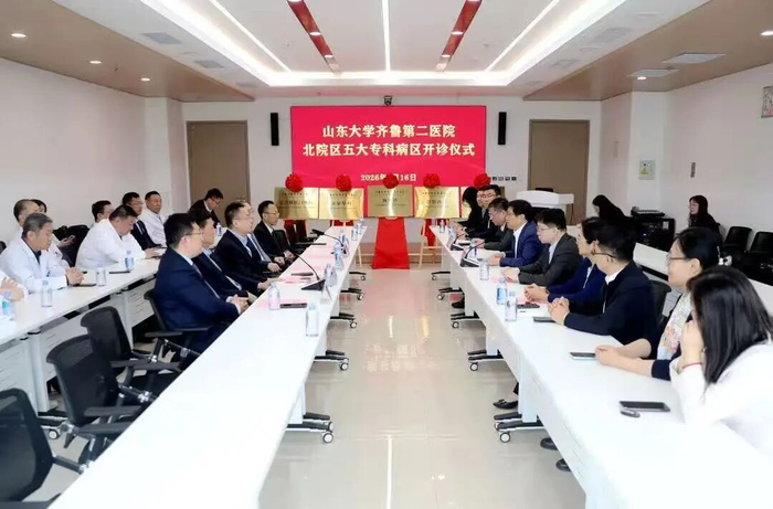 关于友谊医院代挂专家号加代问诊精准对接专科诊疗，就医更具针对性的信息