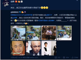 跟尼格买提“撞脸”了?徐峥幽默回应:真正的宝藏男孩都长得差不多