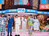 《你好,星期六》搭档赛,娜扎重现“穷哈”网梗名场面