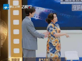 75岁刘晓庆教俩男演员谈恋爱，刘涛笑翻！网友：教科书般指导