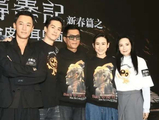 古天乐爆《寻秦记》加长版完成配音被宣萱扭耳粉丝欢呼