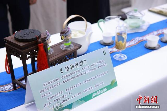 茶席大赛。 孙杨洋 摄