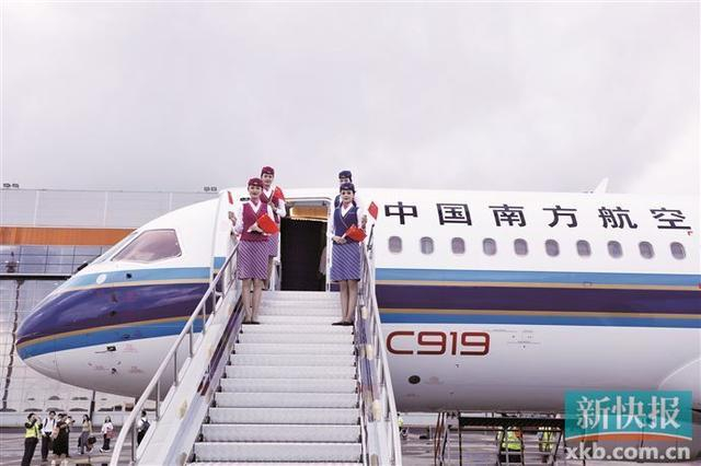 ■中国南方航空C919大飞机。新快报记者毕志毅/摄(资料图)