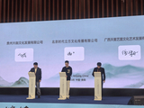 周传雄、李荣浩定档！贵阳今年演出“菜单”太硬了