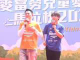 刘德华罕见提及女儿校园趣事：她说我爸是刘德华没人相信