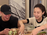 何润东与老婆林姵希日常生活随拍曝光!两人结婚10年没生孩子