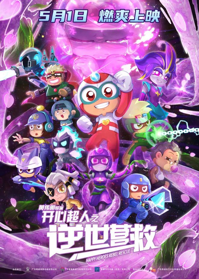 来源：豆瓣及网络