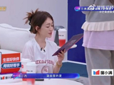 救命！李小冉一公终于知道自己唱歌难听了哈哈阚清子太神回复了