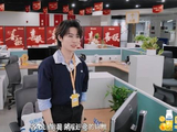 张真源恶搞周深，用播音腔广播游戏开始，周深竟然相信了！