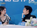 白鹿王鹤棣以爱为营再现土味情话默契