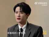 檀健次称AI不能成为演员替身