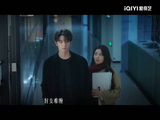 2026爱奇艺世界大会公布《折月亮》片单，傅识则云厘破镜重圆