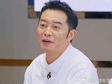 范丞丞当导演被轮番吐槽，沙溢使坏：比姚译添差远了！