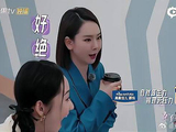 田曦薇随口说的密码对了